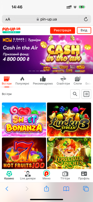 Gamble 100 percent free Position Game On the internet 150 free spins no deposit 2024 zero obtain, zero registration